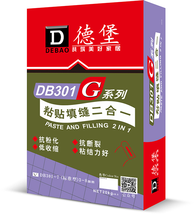 g系列粘贴填缝二合一-标准型（g1/g8）20kg