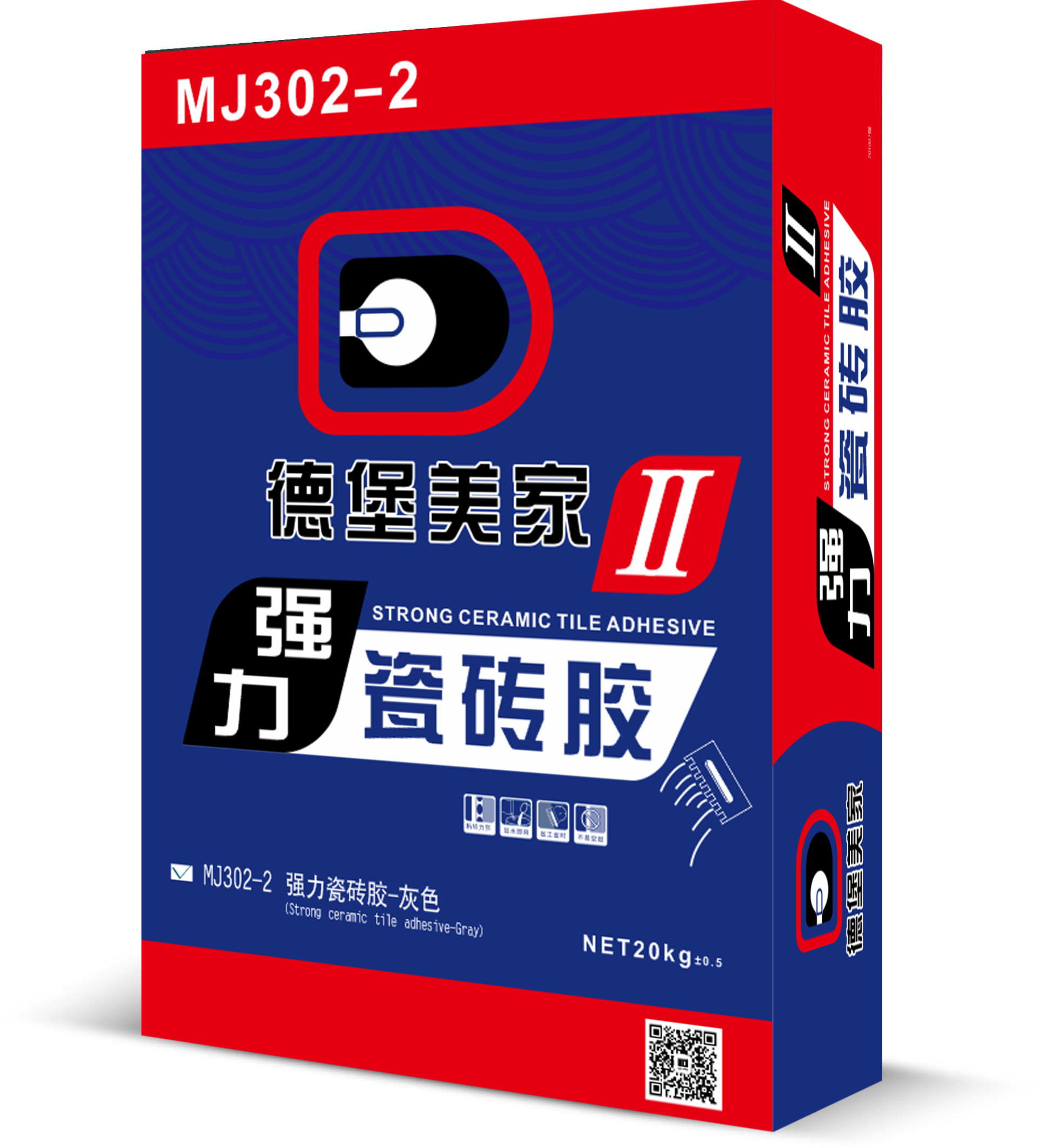 mj302-2  强力ⅱ型瓷砖胶