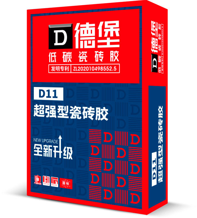 d11-低碳超强型瓷砖胶-灰色