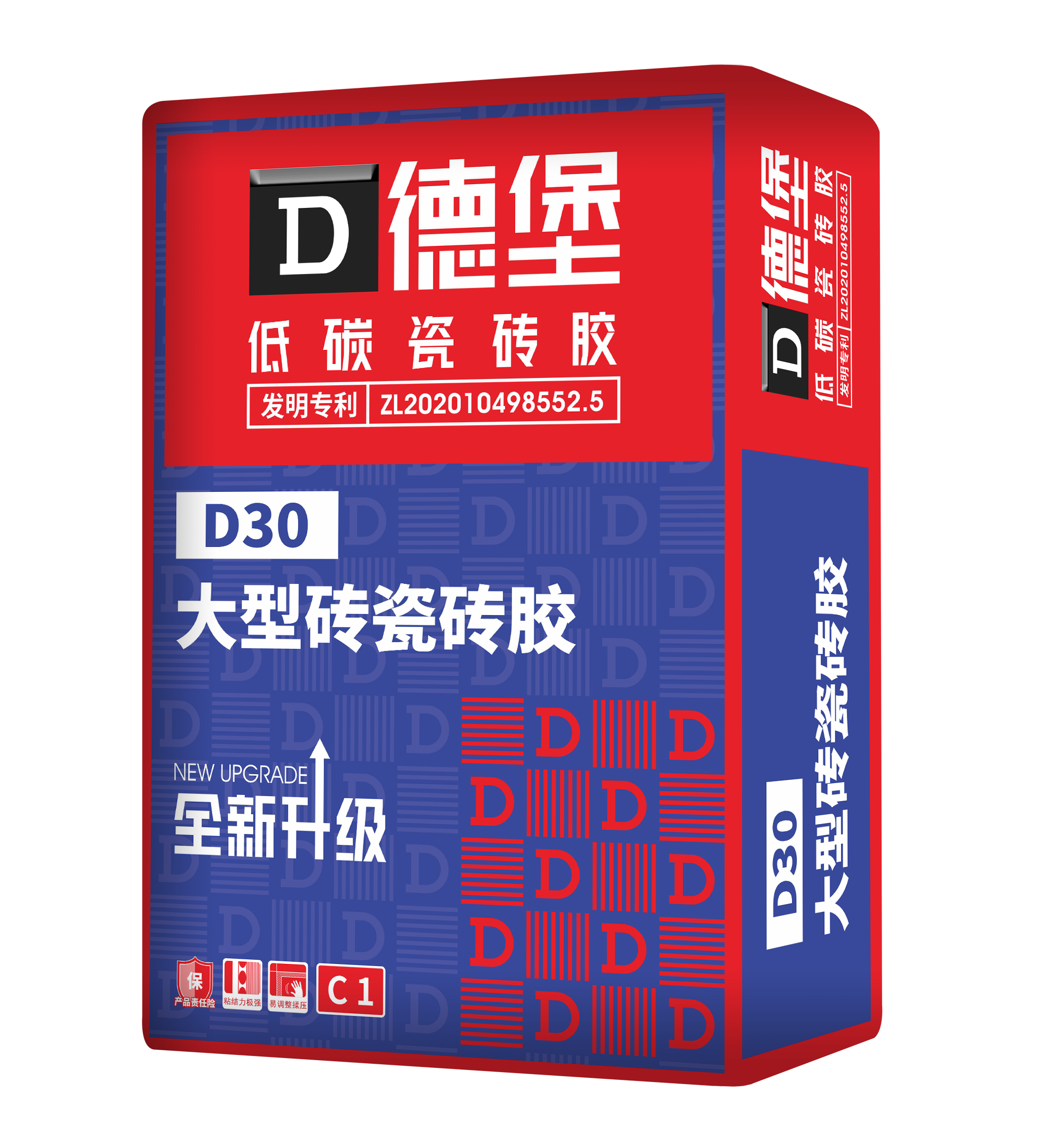 d30大型砖瓷砖胶(普通版）